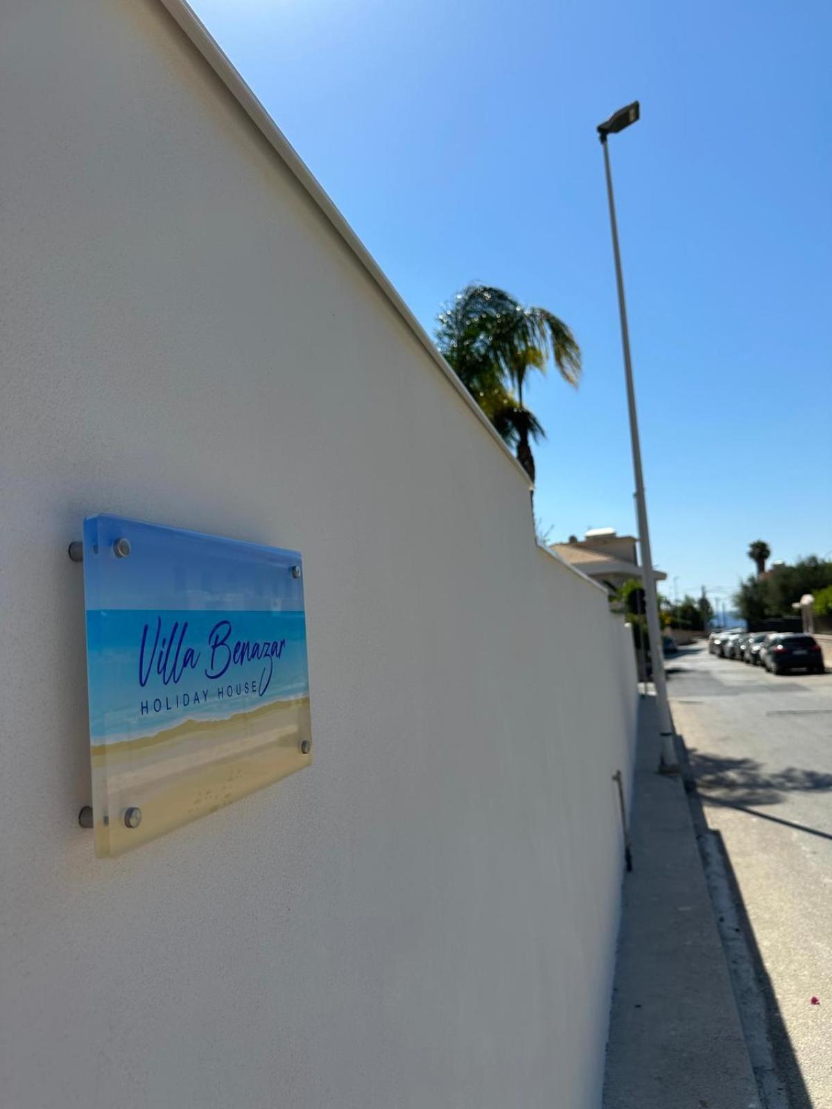 Apartment Benazar House Avola